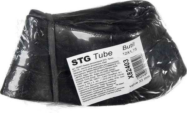 Изображение товара Камера для велосипеда STG 12x1.75 / Х82403