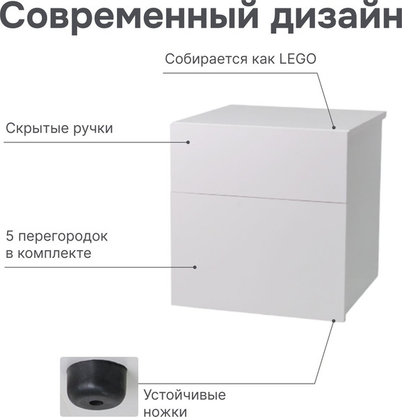 Изображение товара Прикроватная тумба Dipriz Оланд 2ящ / Д.2334.1