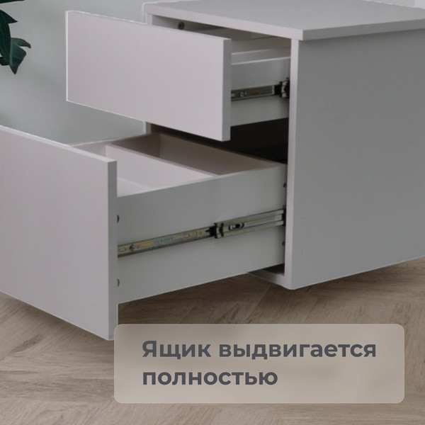 Изображение товара Прикроватная тумба Dipriz Оланд 2ящ / Д.2334.1
