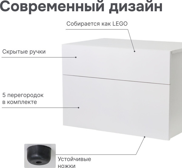 Изображение товара Комод Dipriz Оланд 2ящ / Д.2333.1