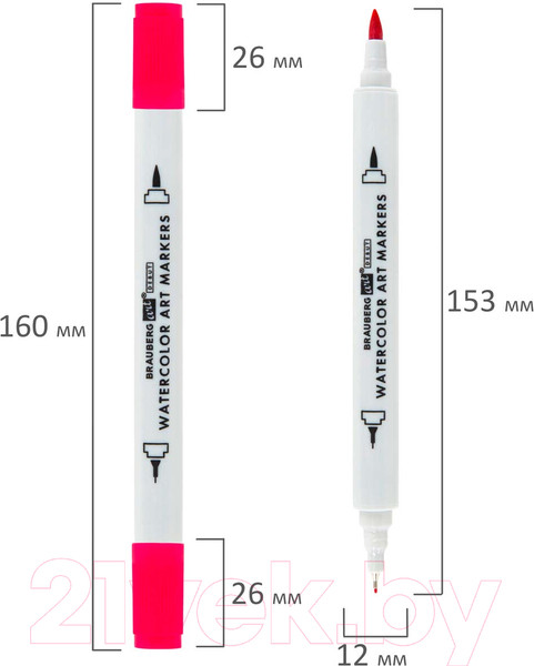 Изображение товара Набор маркеров Brauberg Art Debut / 152482 (60цв)