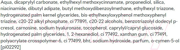 Изображение товара Крем солнцезащитный Laboratorios Babe Fluid Sunscreen Healthy Aging+ SPF 50 (40мл)
