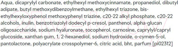 Изображение товара Крем солнцезащитный Laboratorios Babe Детский Super Fluid Pediatric Sunscreen SPF50 (50мл)