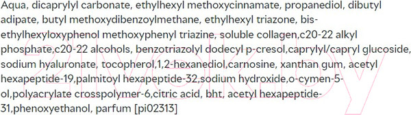 Изображение товара Крем солнцезащитный Laboratorios Babe Super Fluid Color Mattifyng Sunscreen SPF50 (50мл)