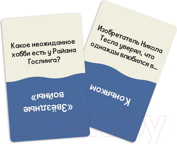 Изображение товара Настольная игра Мир Хобби Чешуя себе / 915880
