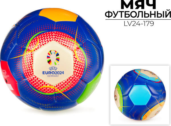 Изображение товара Мяч для футзала Ausini LV24-179