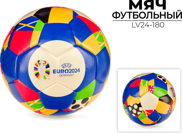 Изображение товара Мяч для футзала Ausini LV24-180