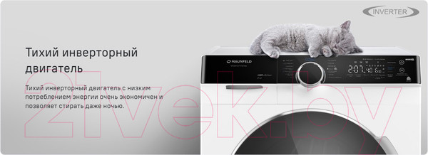 Изображение товара Стиральная машина Maunfeld MFWM127STWH06