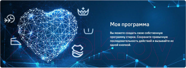Изображение товара Стиральная машина Maunfeld MFWM127STWH06
