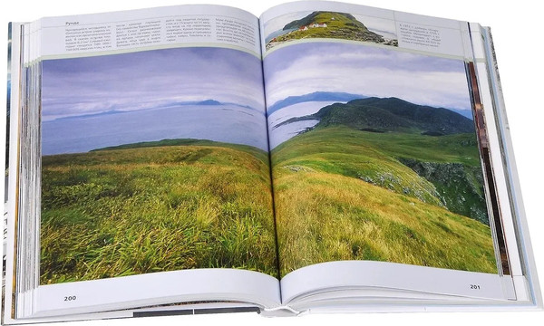 Изображение товара Путеводитель Рипол Классик Лучшие маршруты Скандинавии, твердая обложка