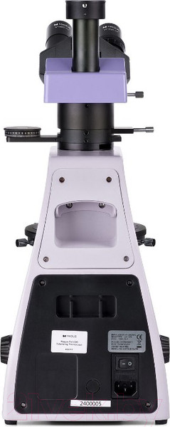 Изображение товара Микроскоп цифровой Magus Pol D800 LCD / 83041