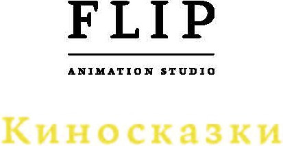 Изображение товара Книга Рипол Классик Время легенд. Книга 2 твердая обложка (Чунаев Сергей, Верещагин Антон)