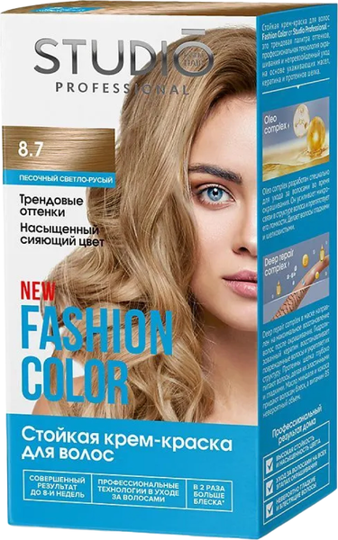 Изображение товара Крем-краска для волос Studio Professional Fashion Color 8.7 (115мл, песочный светло-русый)
