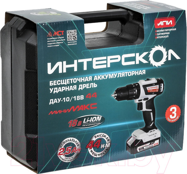 Изображение товара Аккумуляторная дрель-шуруповерт Интерскол 18V (769.2.2.45)