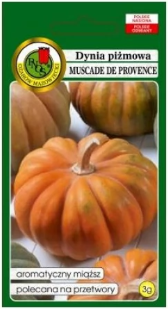 Изображение товара Семена PNOS Тыква Мюскад де Прованс (3г)