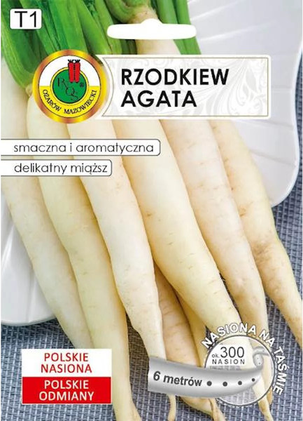 Изображение товара Семена PNOS Редька Агата на ленте (6м)