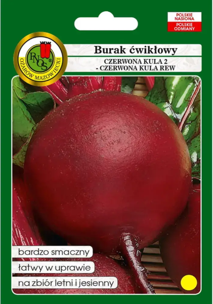 Изображение товара Семена PNOS Свекла Красный Шар (500г)