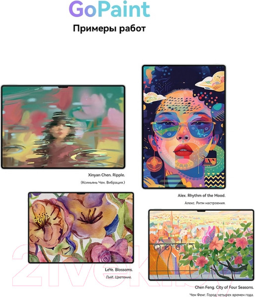 Изображение товара Планшет Huawei MatePad 11.5" S PaperMatte 8GB/256GB WiFi TGR-W09 53014(ATK/EAP) (с клавиатурой, космический серый)