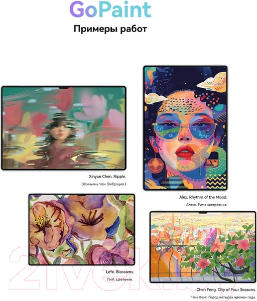 Изображение товара Планшет Huawei MatePad 11.5" S 8GB/256GB WiFi с клавиатурой TGR-W09 / 53014AWW (мерцающий серебристый)