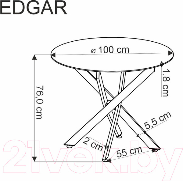 Изображение товара Обеденный стол Halmar Edgar / V-CH-EDGAR-ST-ORZECHOWY (орех/черный)