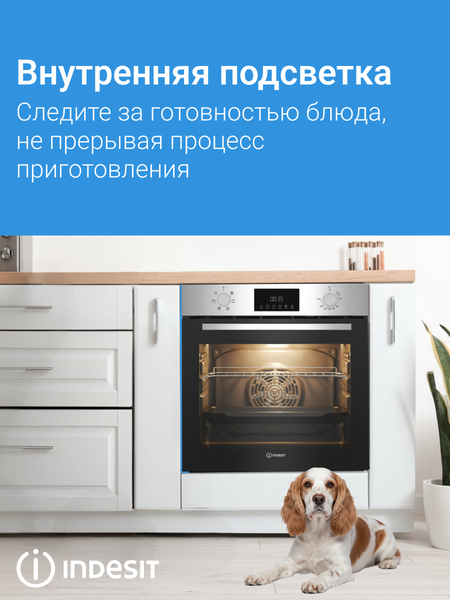 Изображение товара Электрический духовой шкаф Indesit IBFTE 3644 IX