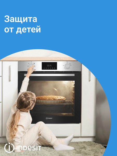 Изображение товара Электрический духовой шкаф Indesit IBFTE 3644 IX