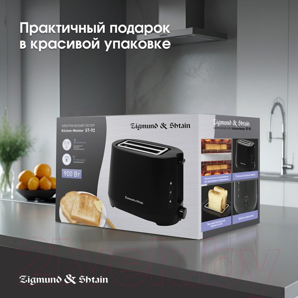 Изображение товара Тостер Zigmund & Shtain ST-92