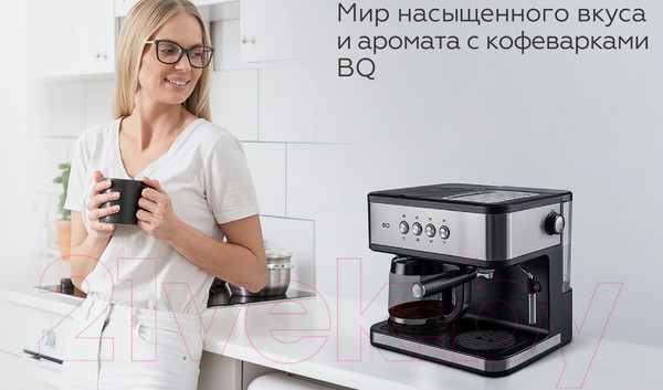 Изображение товара Кофеварка эспрессо BQ CM1005 2в1 (сталь/черный)