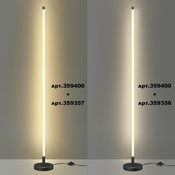 Изображение товара Основание для светильника Novotech Vitz 359400