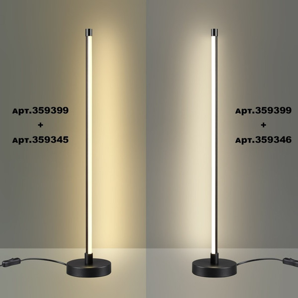 Изображение товара Основание для светильника Novotech Vitz 359399