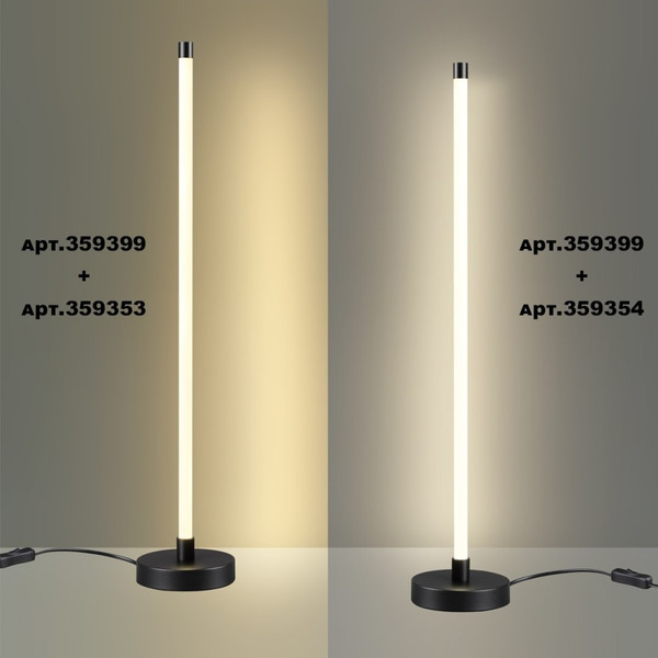 Изображение товара Основание для светильника Novotech Vitz 359399