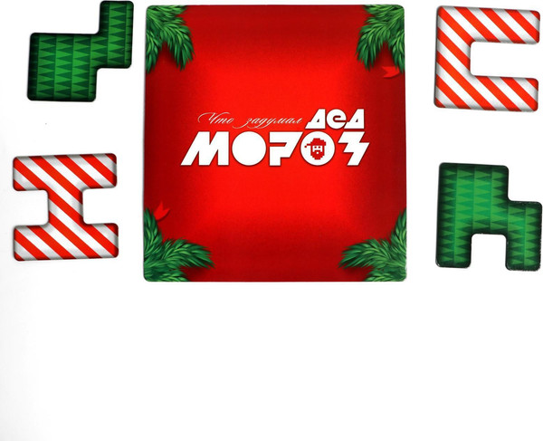 Изображение товара Настольная игра Лас Играс Новый год. Что задумал Дед Мороз / 4995364