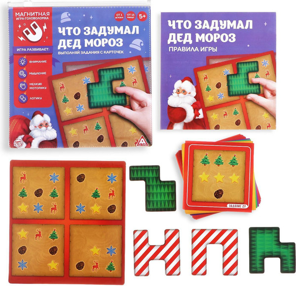 Изображение товара Настольная игра Лас Играс Новый год. Что задумал Дед Мороз / 4995364