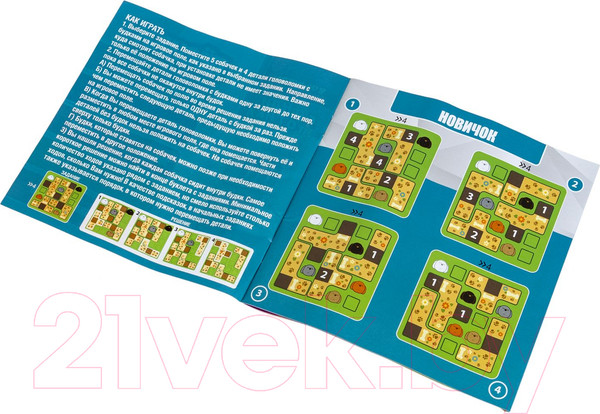 Изображение товара Развивающая игра Bondibon БондиЛогика Песики / ВВ6397