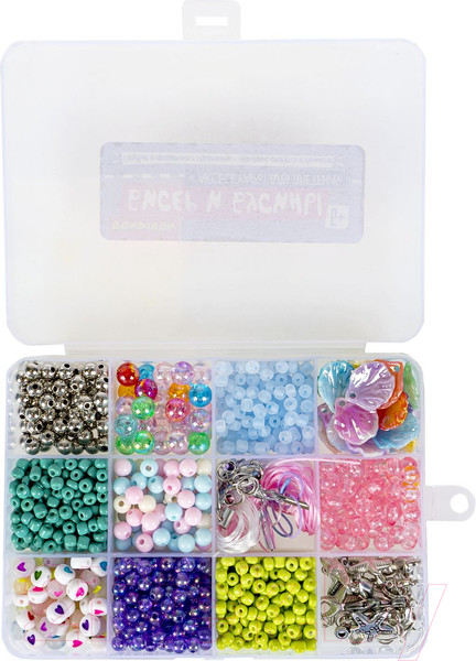 Изображение товара Набор для плетения Bondibon ВВ6319