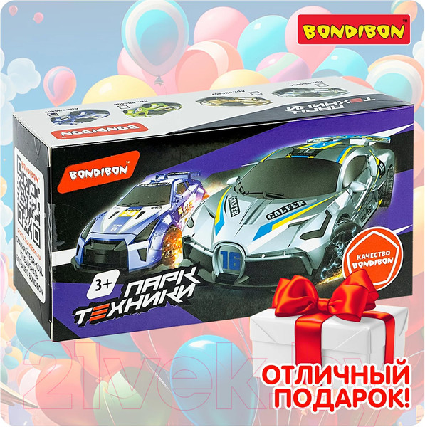 Изображение товара Масштабная модель автомобиля Bondibon Парк Техники / ВВ6407