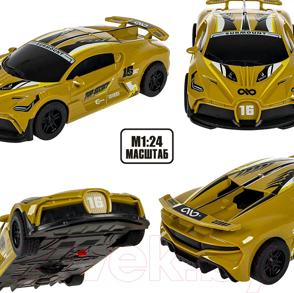 Изображение товара Масштабная модель автомобиля Bondibon Парк Техники / ВВ6407