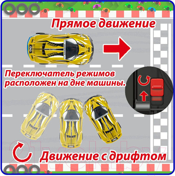 Изображение товара Масштабная модель автомобиля Bondibon Парк Техники / ВВ6407