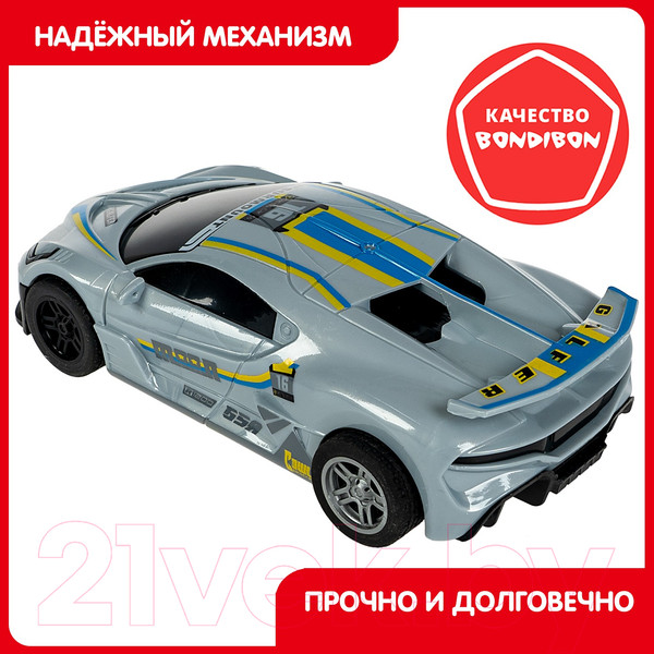 Изображение товара Масштабная модель автомобиля Bondibon Парк Техники / ВВ6406