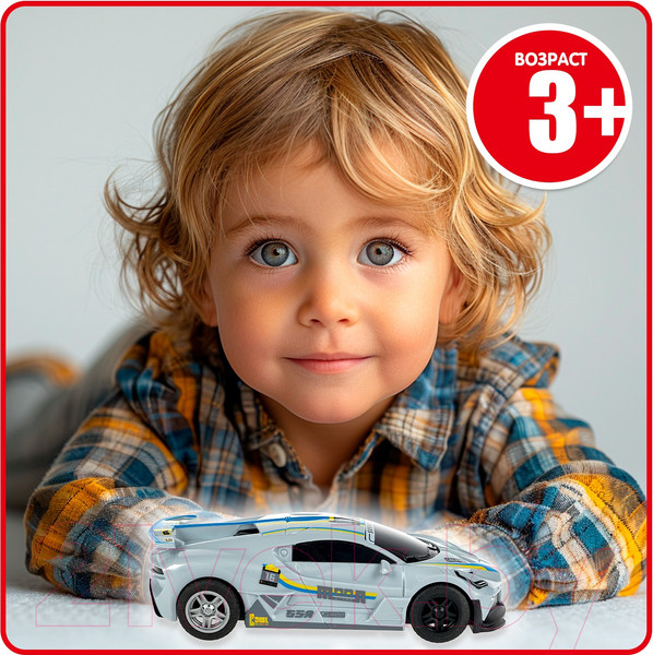 Изображение товара Масштабная модель автомобиля Bondibon Парк Техники / ВВ6406