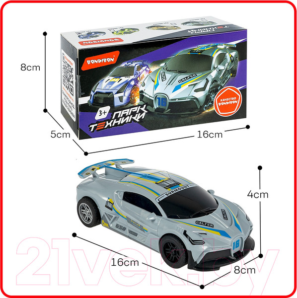 Изображение товара Масштабная модель автомобиля Bondibon Парк Техники / ВВ6406