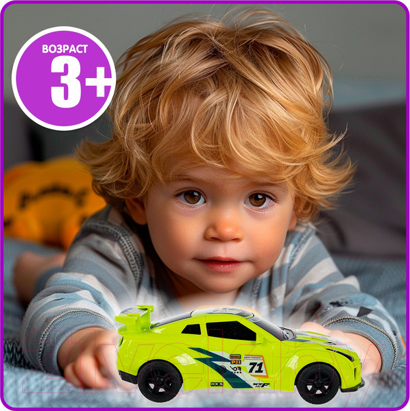 Изображение товара Масштабная модель автомобиля Bondibon Парк Техники / ВВ6408