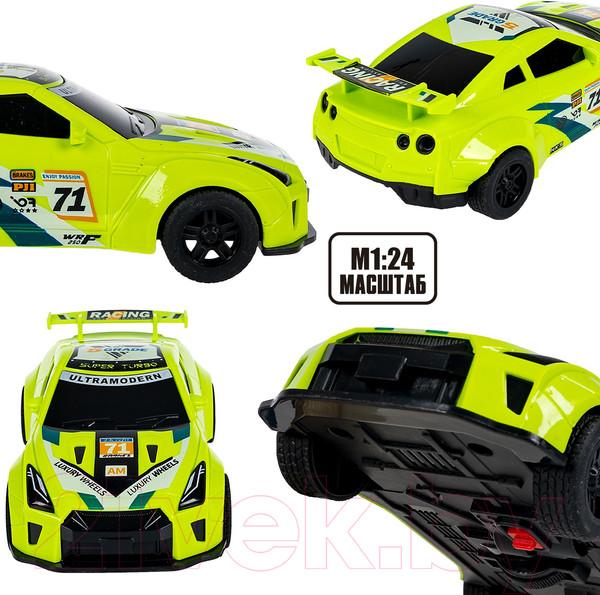 Изображение товара Масштабная модель автомобиля Bondibon Парк Техники / ВВ6408