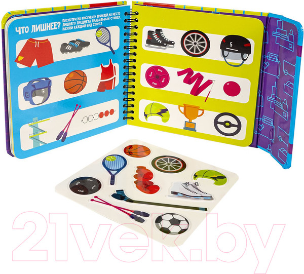 Изображение товара Развивающая книга Bondibon Изучаем виды спорта / ВВ6323