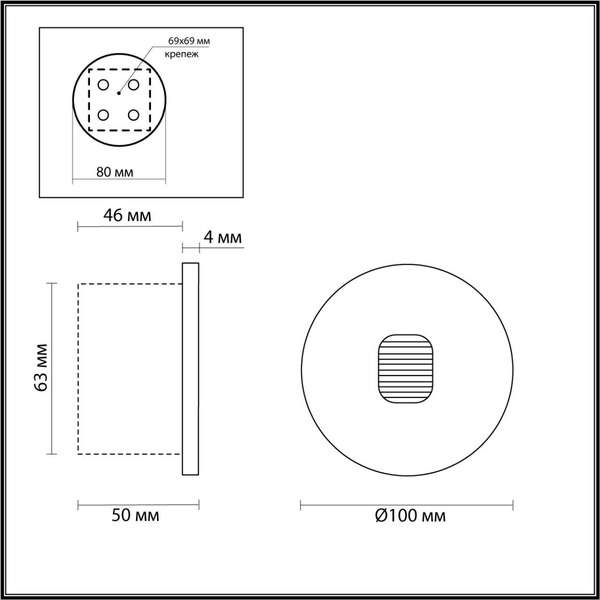 Изображение товара Светильник Odeon Light Vitty 6651/1WL3