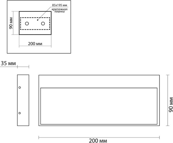 Изображение товара Светильник уличный Odeon Light Vitty 6649/5WL3