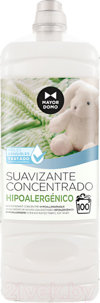 Изображение товара Кондиционер для белья Mayordomo Hipoalergenico Для детского белья (2л)