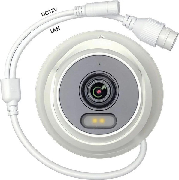 Изображение товара IP-камера Tantos TSi-Ee25FPN ColorView (2.8mm)