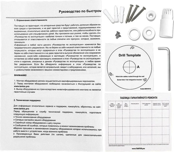 Изображение товара IP-камера Tantos TSi-Ee25FPN ColorView (2.8mm)