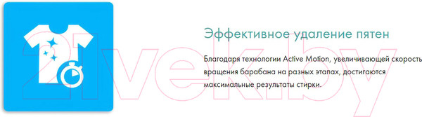 Изображение товара Стирально-сушильная машина Candy Smart Pro CSOW4 1364T/2-07